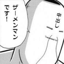 29617 B