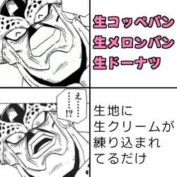 154525 B