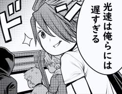 264855 B