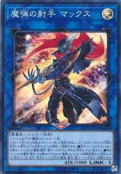 88646 B
