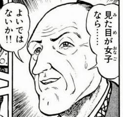 231541 B