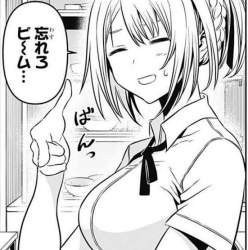 57923 B