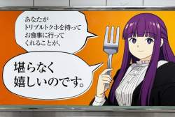 71076 B