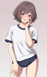 548637 B