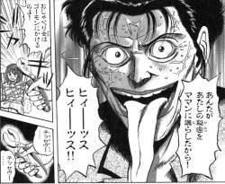 145963 B