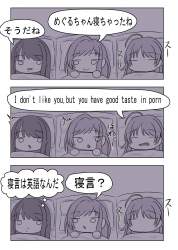 387461 B