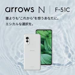 567535 B
