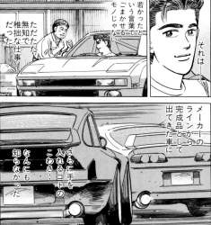 639879 B