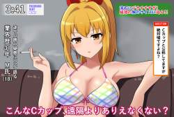 622591 B