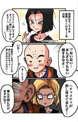 347542 B