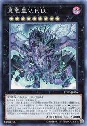 231170 B