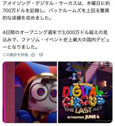 134693 B