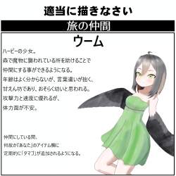 668956 B