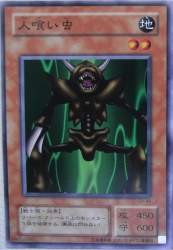 245558 B