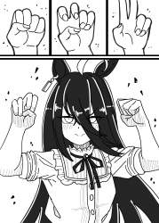 832278 B