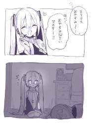 257909 B