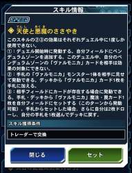 247827 B