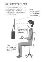 77872 B