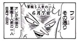 54134 B