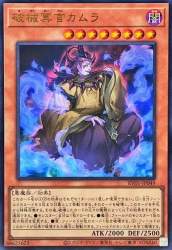 81348 B