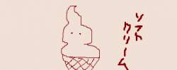 6685 B