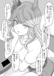 706986 B