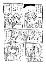 163506 B
