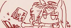 32296 B