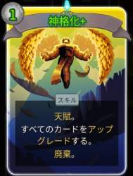 27198 B