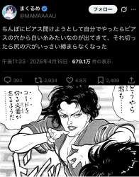 334218 B