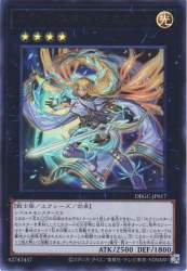 1255681 B