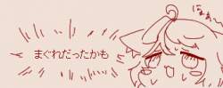 23584 B