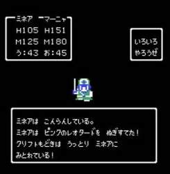 14428 B