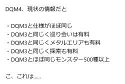 37051 B
