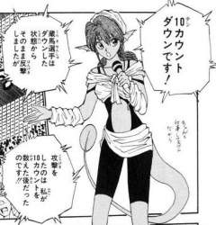 47508 B