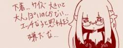 29098 B
