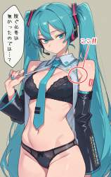 1756027 B