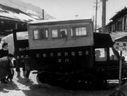 293856 B