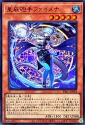 224271 B