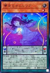 162490 B