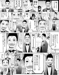 466351 B