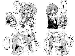 375196 B