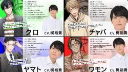 643785 B