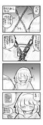 289554 B