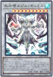 65892 B