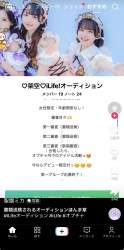 206582 B