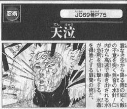 39389 B
