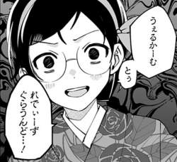 75071 B