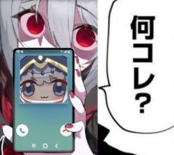 1372420 B