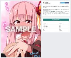 84846 B